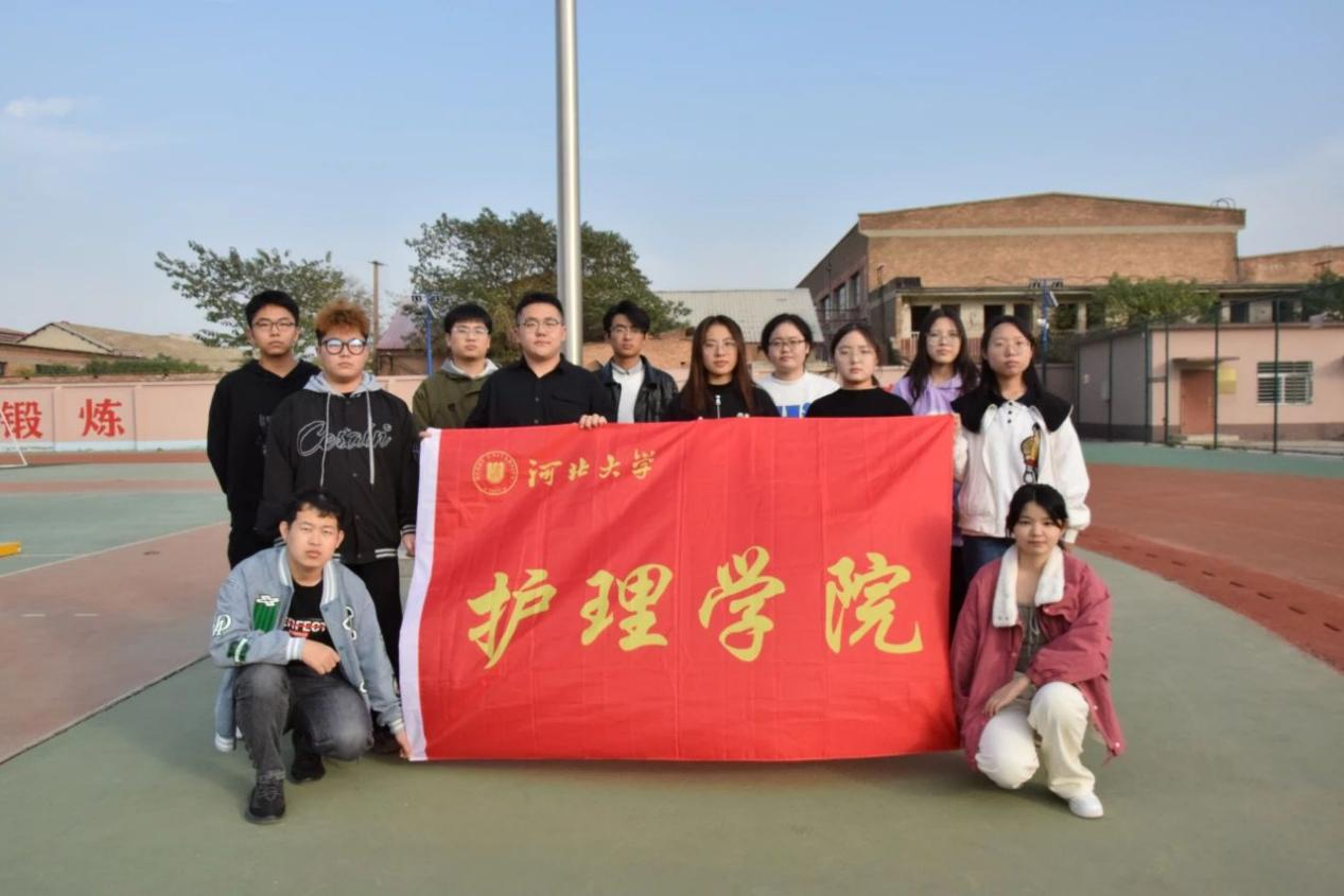 C6119 C6119